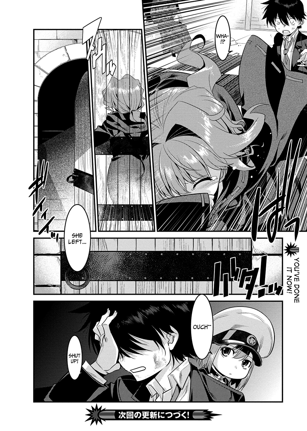 Ore ga Heroine o Tasukesugite Sekai ga Little Mokushiroku!? Chapter 4 page 17 - Chapter 4: The Hero's Welcome