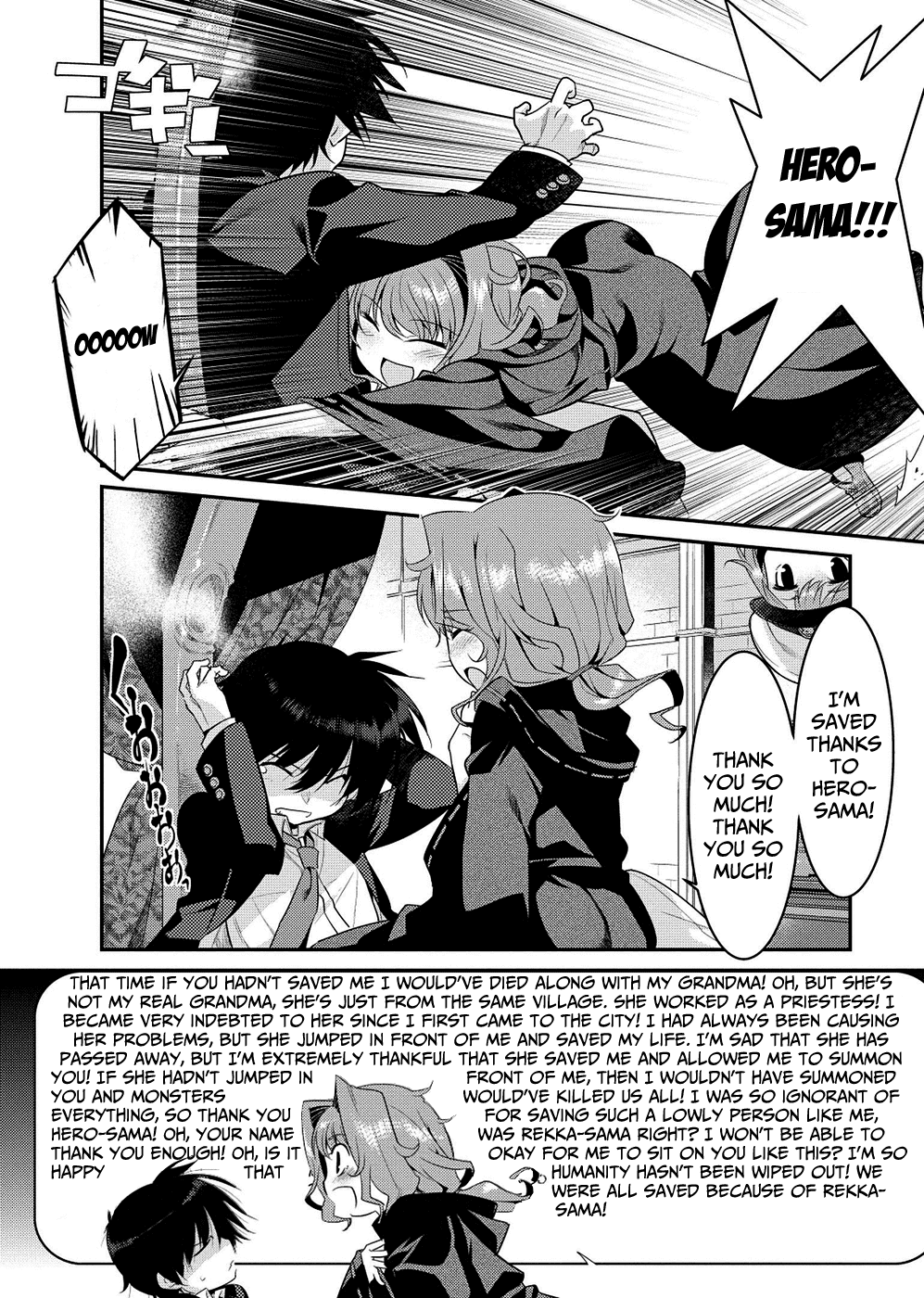 Ore ga Heroine o Tasukesugite Sekai ga Little Mokushiroku!? Chapter 4 page 5 - Chapter 4: The Hero's Welcome