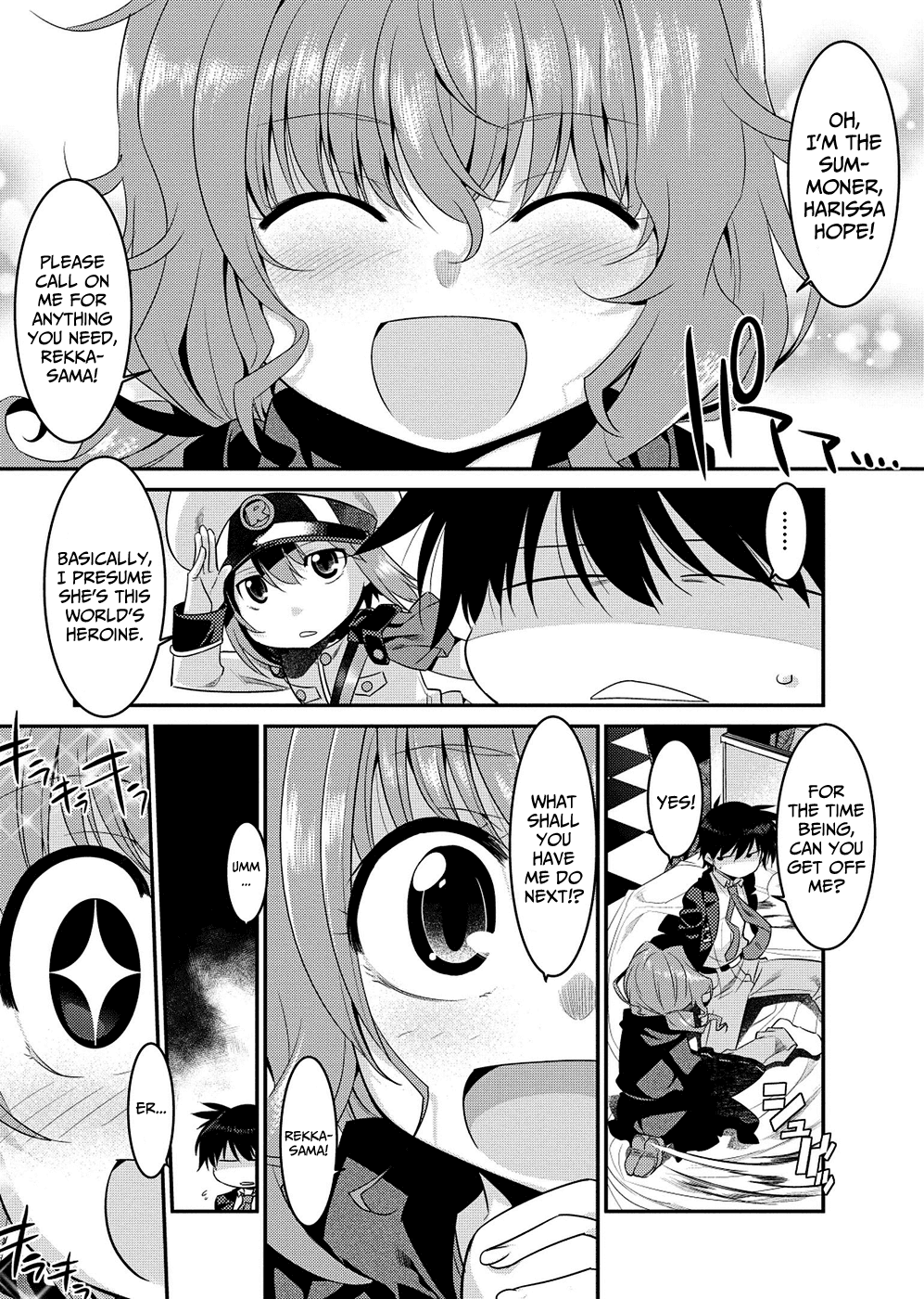 Ore ga Heroine o Tasukesugite Sekai ga Little Mokushiroku!? Chapter 4 page 6 - Chapter 4: The Hero's Welcome