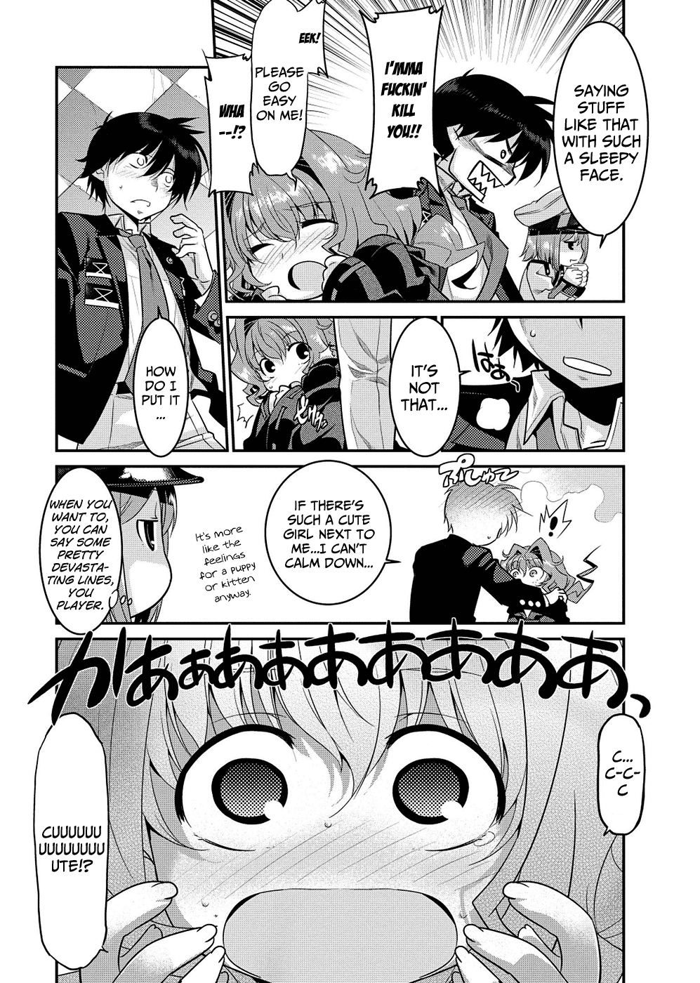 Ore ga Heroine o Tasukesugite Sekai ga Little Mokushiroku!? Chapter 4 page 8 - Chapter 4: The Hero's Welcome