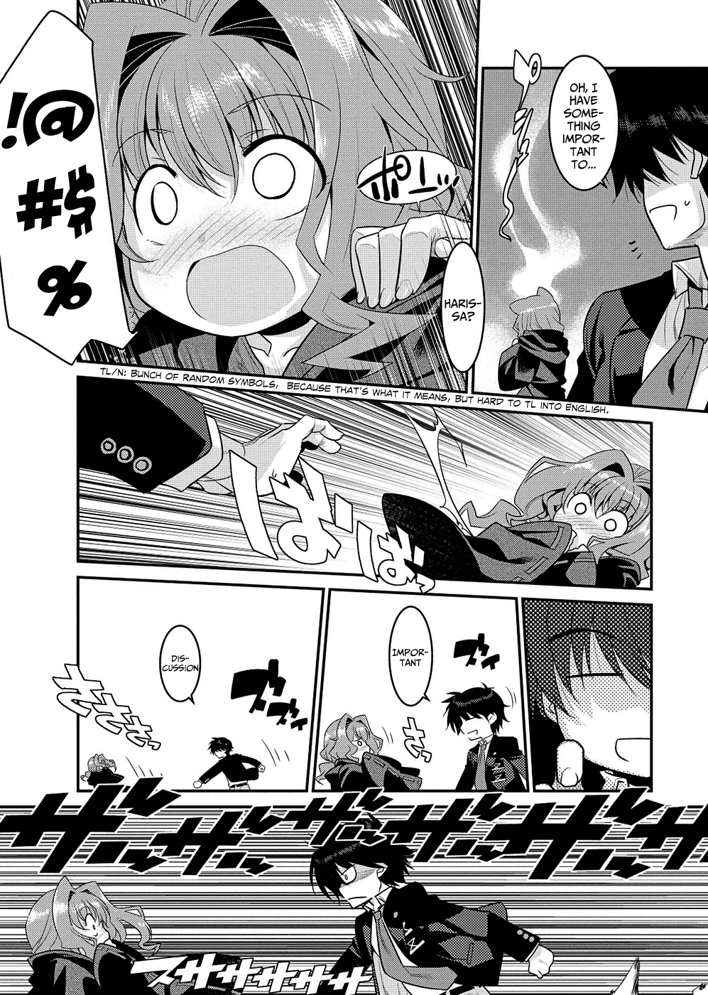 Ore ga Heroine o Tasukesugite Sekai ga Little Mokushiroku!? Chapter 4 page 9 - Chapter 4: The Hero's Welcome