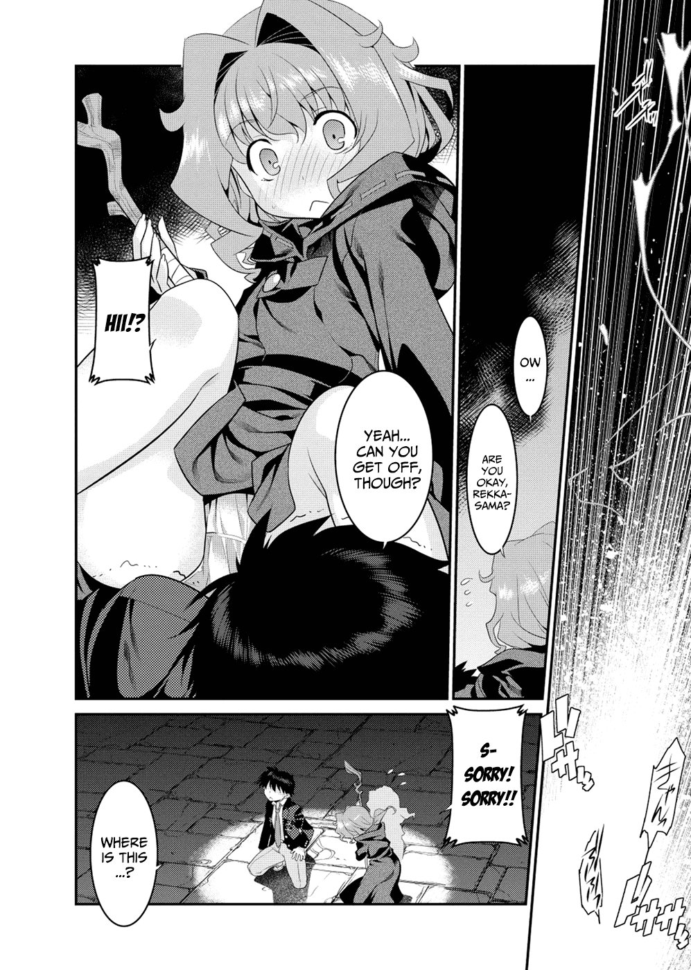 Ore ga Heroine o Tasukesugite Sekai ga Little Mokushiroku!? Chapter 6 page 17 - Chapter 6: To the Demon King's Castle