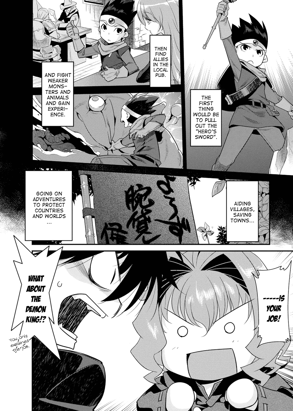 Ore ga Heroine o Tasukesugite Sekai ga Little Mokushiroku!? Chapter 6 page 5 - Chapter 6: To the Demon King's Castle