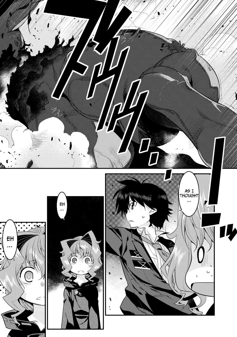 Ore ga Heroine o Tasukesugite Sekai ga Little Mokushiroku!? Chapter 7 page 15 - Chapter 7: The power of... Science?