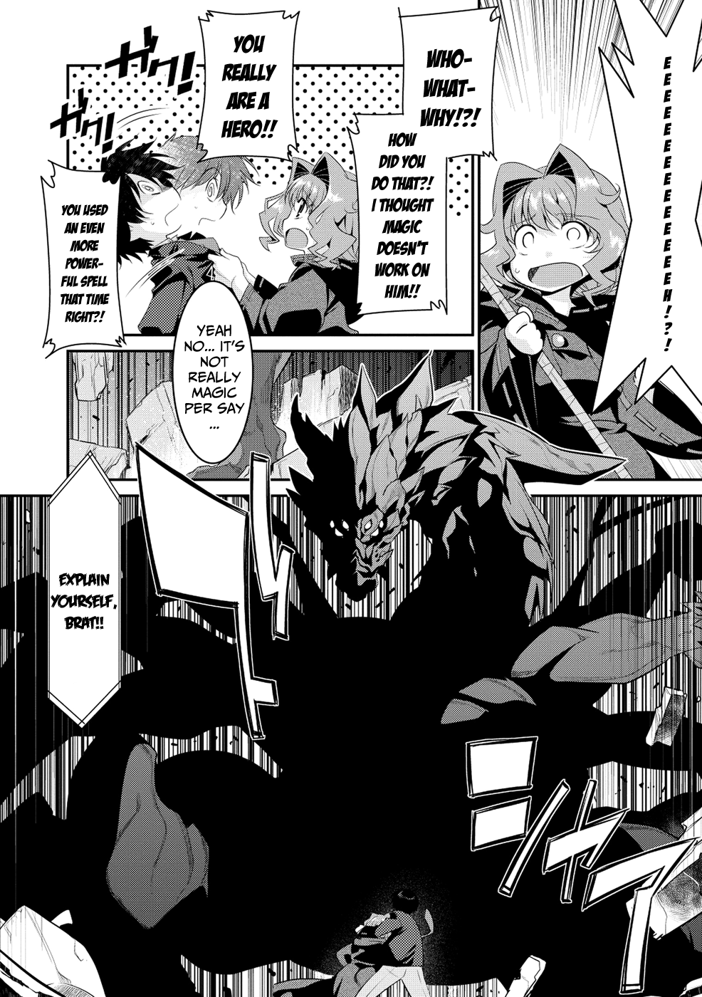 Ore ga Heroine o Tasukesugite Sekai ga Little Mokushiroku!? Chapter 7 page 16 - Chapter 7: The power of... Science?