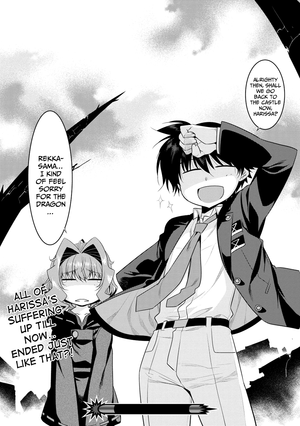 Ore ga Heroine o Tasukesugite Sekai ga Little Mokushiroku!? Chapter 7 page 19 - Chapter 7: The power of... Science?