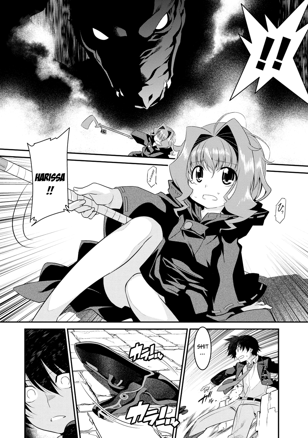 Ore ga Heroine o Tasukesugite Sekai ga Little Mokushiroku!? Chapter 7 page 8 - Chapter 7: The power of... Science?