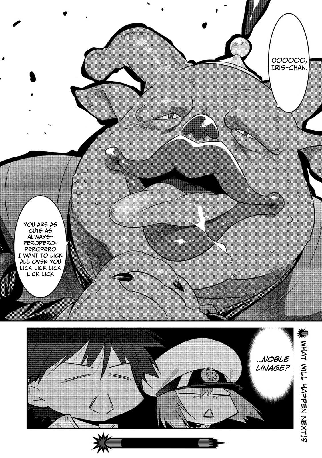 Ore ga Heroine o Tasukesugite Sekai ga Little Mokushiroku!? Chapter 9 page 14 - Chapter 9: Shotgun Diplomacy