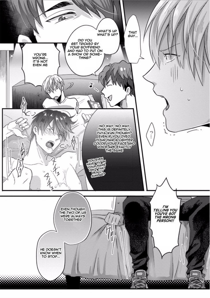 Ore ga Neko wo Kaburu no wo Yameta Riyu Chapter 1 page 10 - Chapter 1