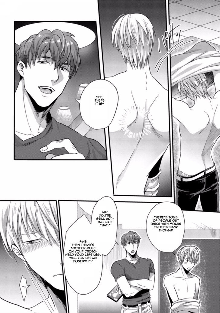 Ore ga Neko wo Kaburu no wo Yameta Riyu Chapter 1 page 12 - Chapter 1