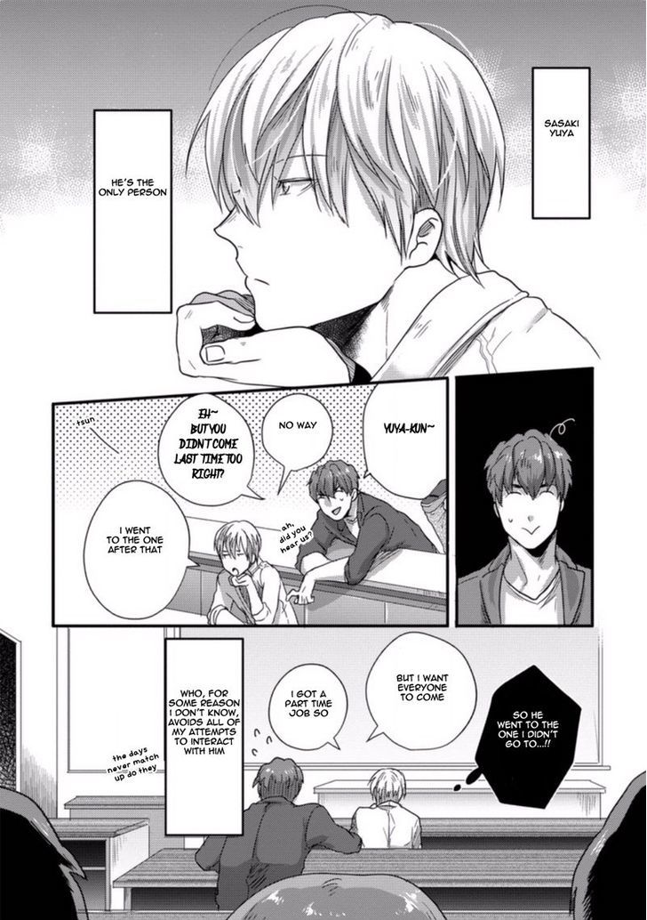 Ore ga Neko wo Kaburu no wo Yameta Riyu Chapter 1 page 4 - Chapter 1