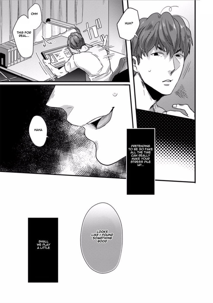 Ore ga Neko wo Kaburu no wo Yameta Riyu Chapter 1 page 7 - Chapter 1