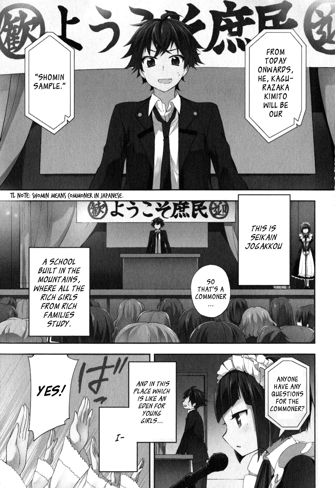 Ore ga Ojou-sama Gakkou ni "Shomin Sample" Toshite Rachirareta Ken Chapter 1 page 1 - Chapter 1: Welcome Commoner