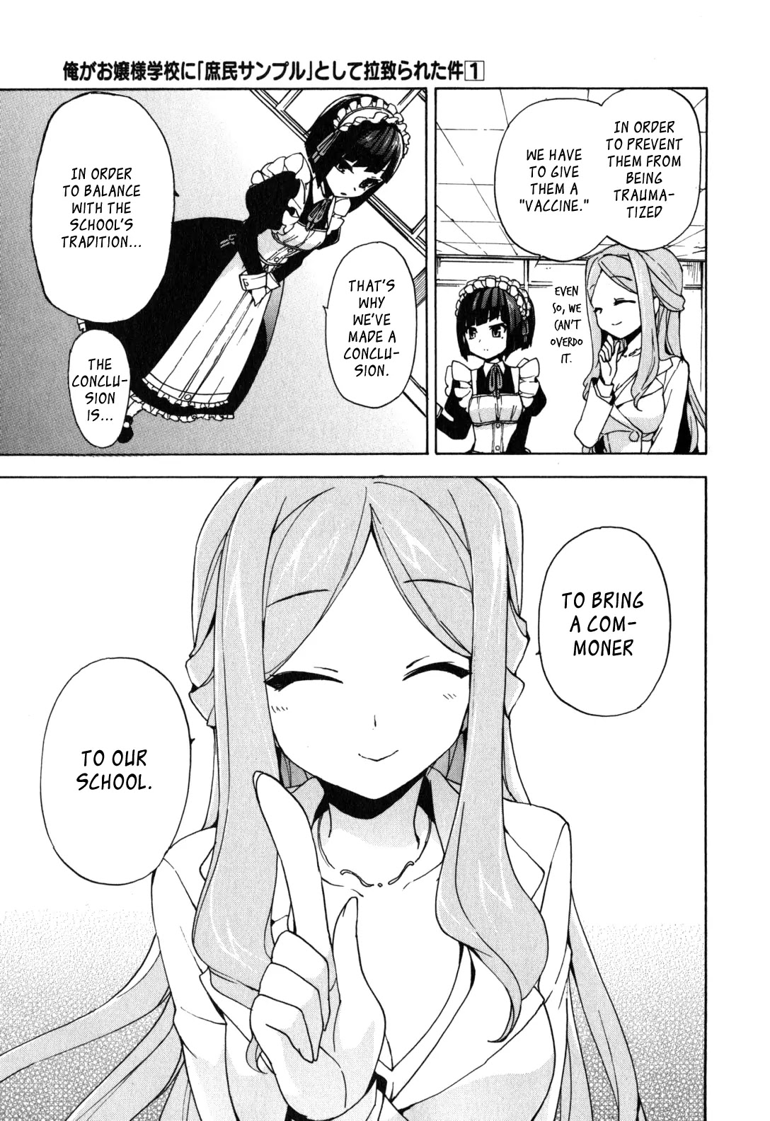 Ore ga Ojou-sama Gakkou ni "Shomin Sample" Toshite Rachirareta Ken Chapter 1 page 15 - Chapter 1: Welcome Commoner