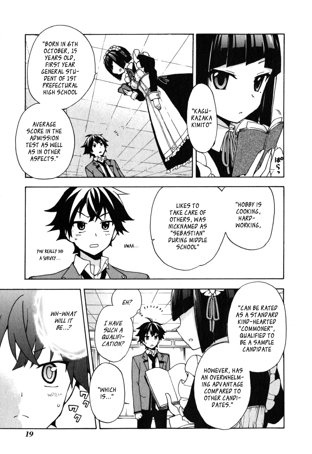 Ore ga Ojou-sama Gakkou ni "Shomin Sample" Toshite Rachirareta Ken Chapter 1 page 17 - Chapter 1: Welcome Commoner