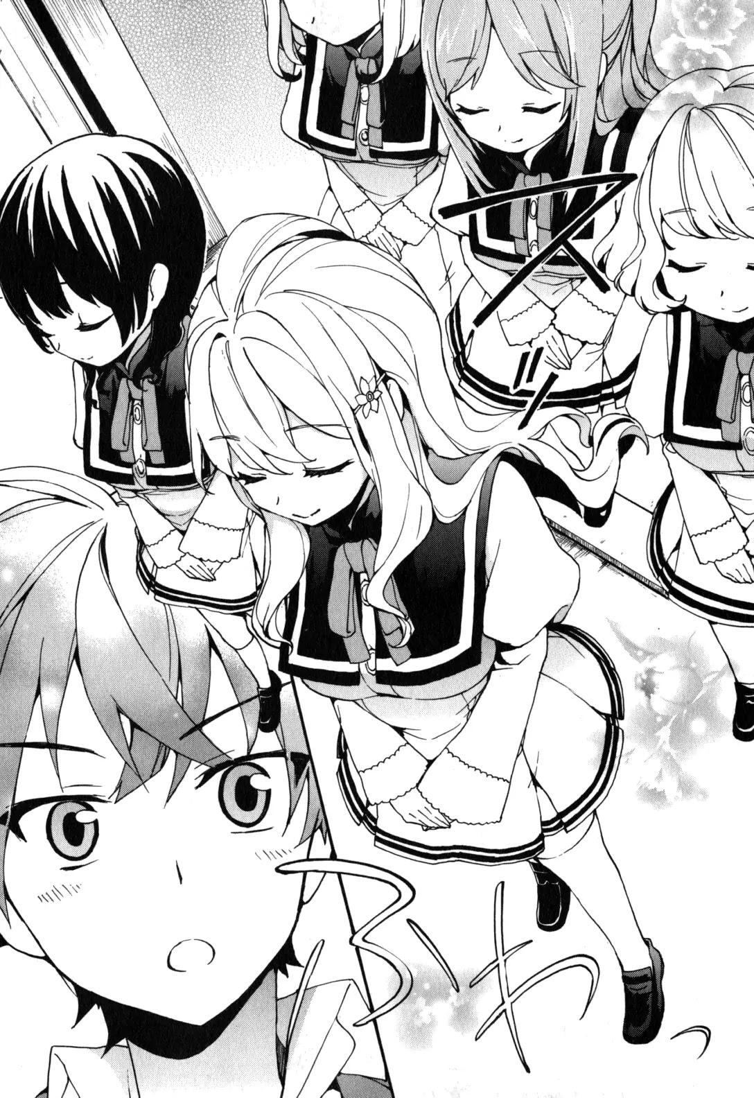 Ore ga Ojou-sama Gakkou ni "Shomin Sample" Toshite Rachirareta Ken Chapter 1 page 24 - Chapter 1: Welcome Commoner