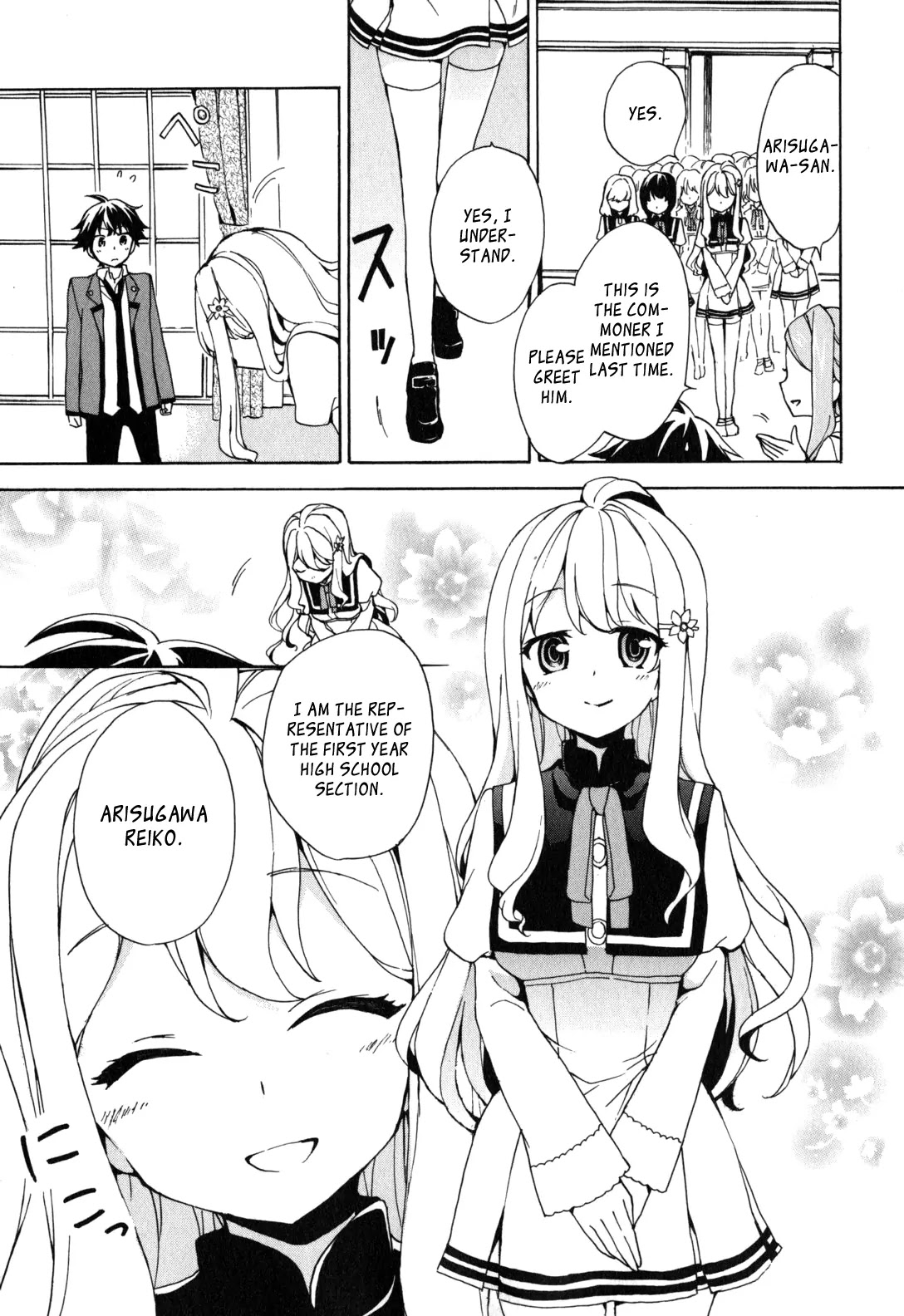 Ore ga Ojou-sama Gakkou ni "Shomin Sample" Toshite Rachirareta Ken Chapter 1 page 25 - Chapter 1: Welcome Commoner