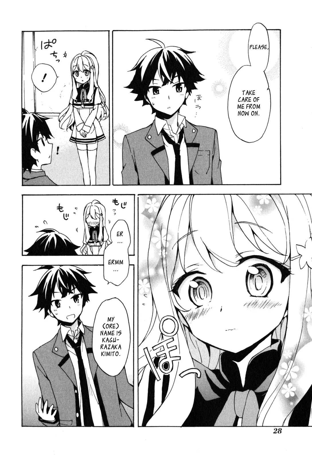 Ore ga Ojou-sama Gakkou ni "Shomin Sample" Toshite Rachirareta Ken Chapter 1 page 26 - Chapter 1: Welcome Commoner