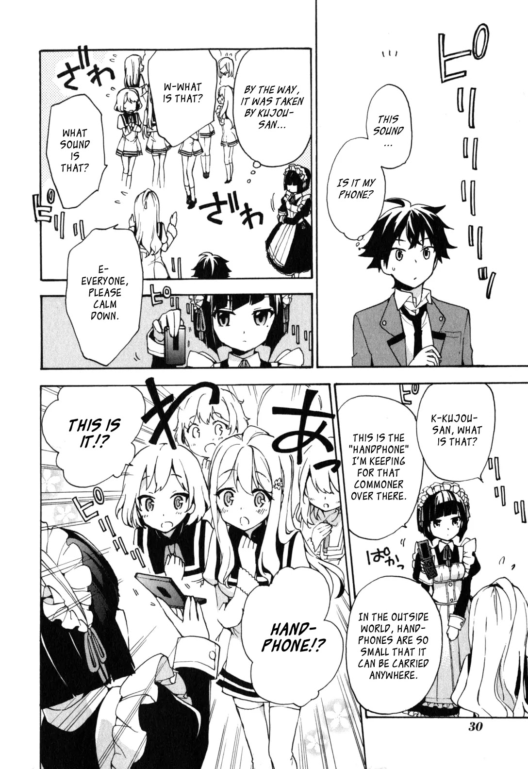 Ore ga Ojou-sama Gakkou ni "Shomin Sample" Toshite Rachirareta Ken Chapter 1 page 28 - Chapter 1: Welcome Commoner