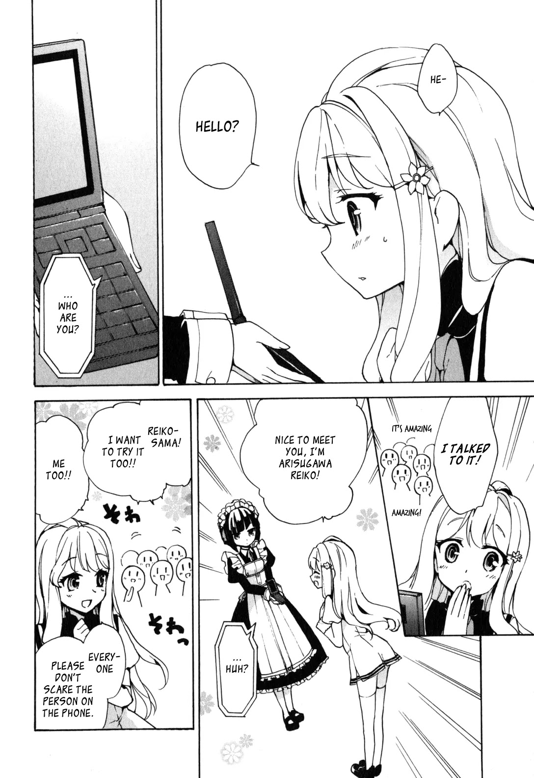 Ore ga Ojou-sama Gakkou ni "Shomin Sample" Toshite Rachirareta Ken Chapter 1 page 30 - Chapter 1: Welcome Commoner