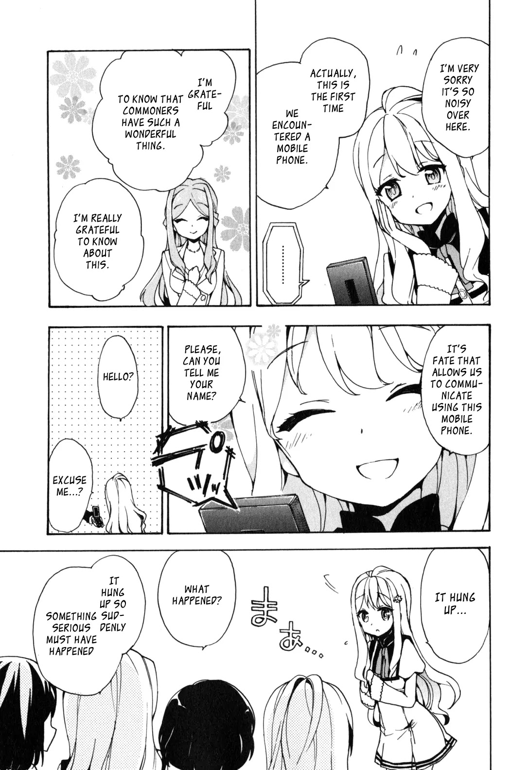 Ore ga Ojou-sama Gakkou ni "Shomin Sample" Toshite Rachirareta Ken Chapter 1 page 31 - Chapter 1: Welcome Commoner