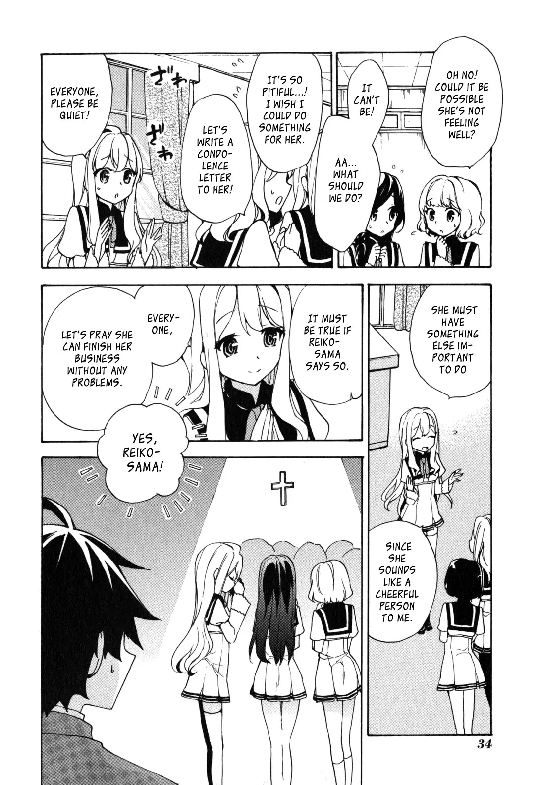 Ore ga Ojou-sama Gakkou ni "Shomin Sample" Toshite Rachirareta Ken Chapter 1 page 32 - Chapter 1: Welcome Commoner