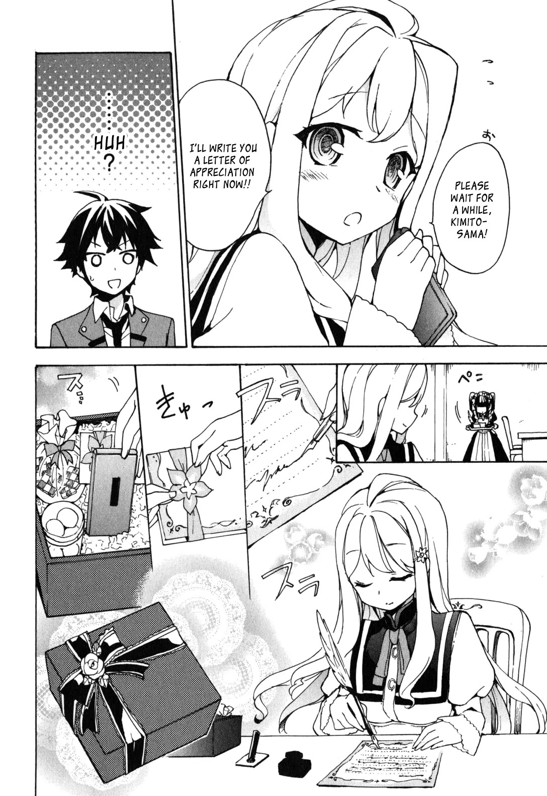 Ore ga Ojou-sama Gakkou ni "Shomin Sample" Toshite Rachirareta Ken Chapter 1 page 34 - Chapter 1: Welcome Commoner