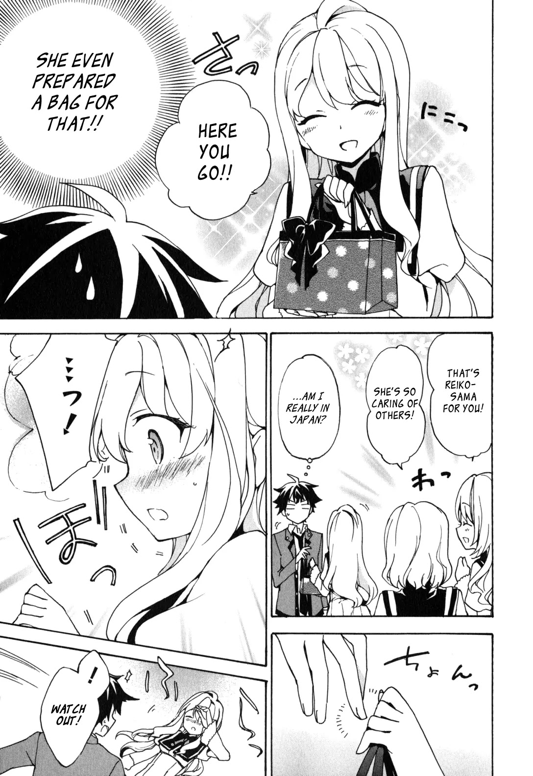 Ore ga Ojou-sama Gakkou ni "Shomin Sample" Toshite Rachirareta Ken Chapter 1 page 35 - Chapter 1: Welcome Commoner