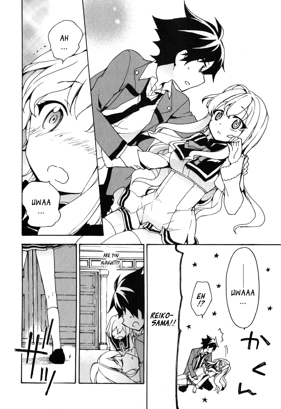 Ore ga Ojou-sama Gakkou ni "Shomin Sample" Toshite Rachirareta Ken Chapter 1 page 36 - Chapter 1: Welcome Commoner