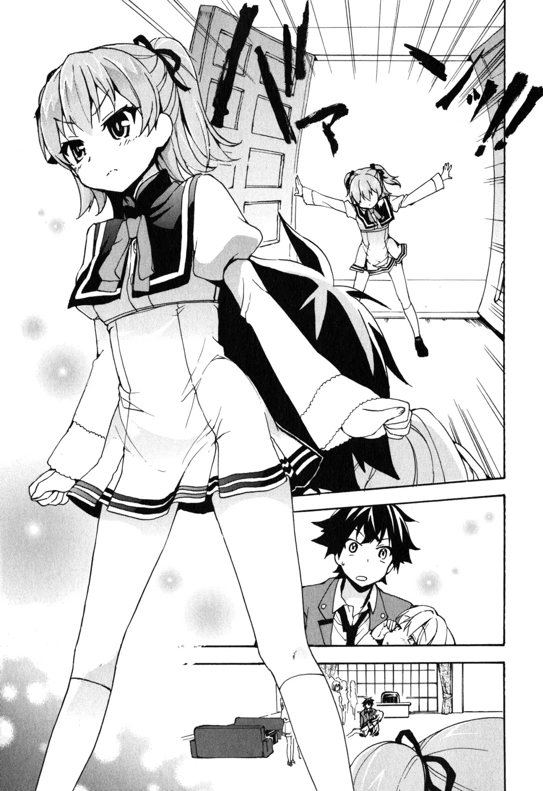 Ore ga Ojou-sama Gakkou ni "Shomin Sample" Toshite Rachirareta Ken Chapter 1 page 37 - Chapter 1: Welcome Commoner