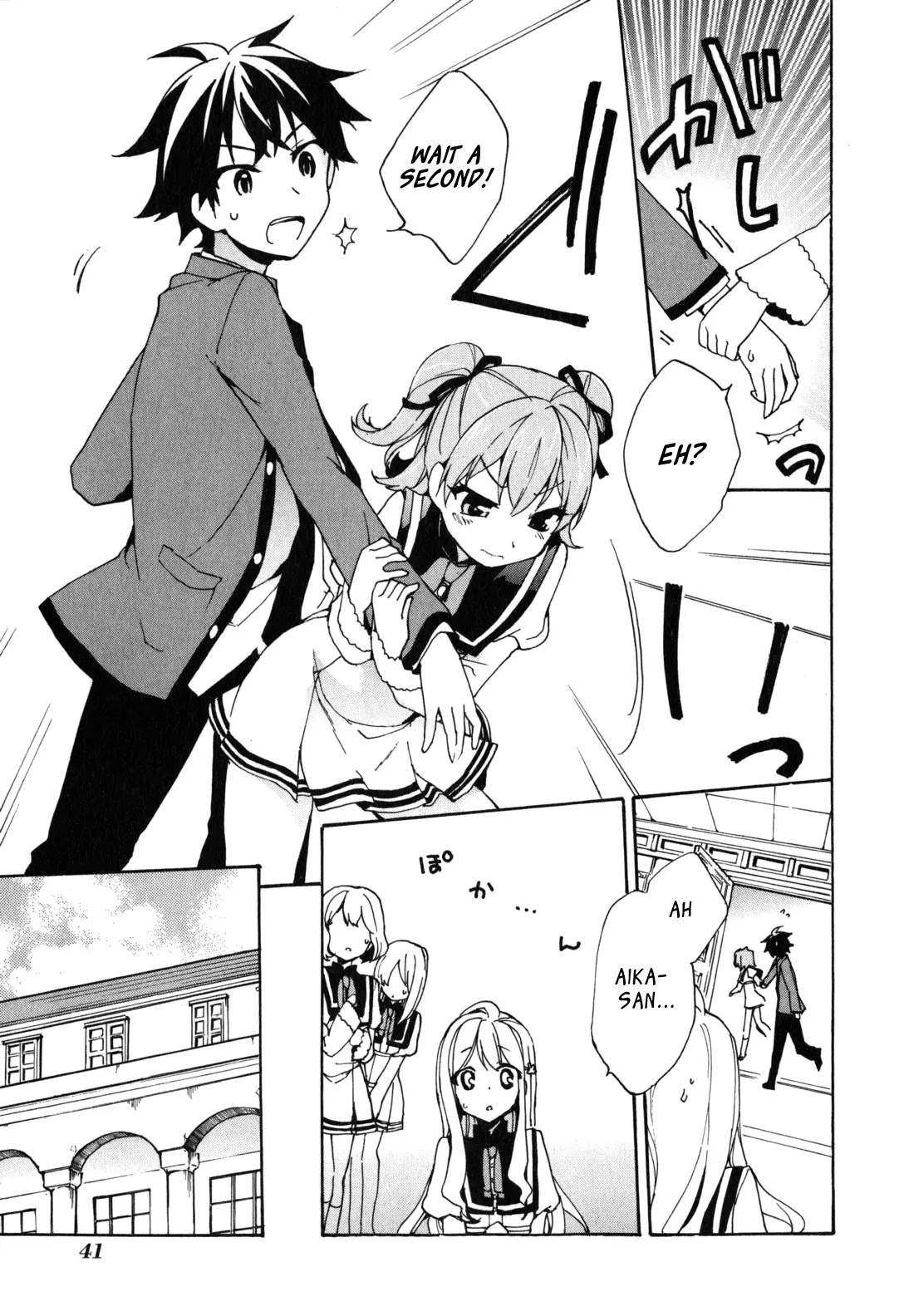 Ore ga Ojou-sama Gakkou ni "Shomin Sample" Toshite Rachirareta Ken Chapter 1 page 39 - Chapter 1: Welcome Commoner
