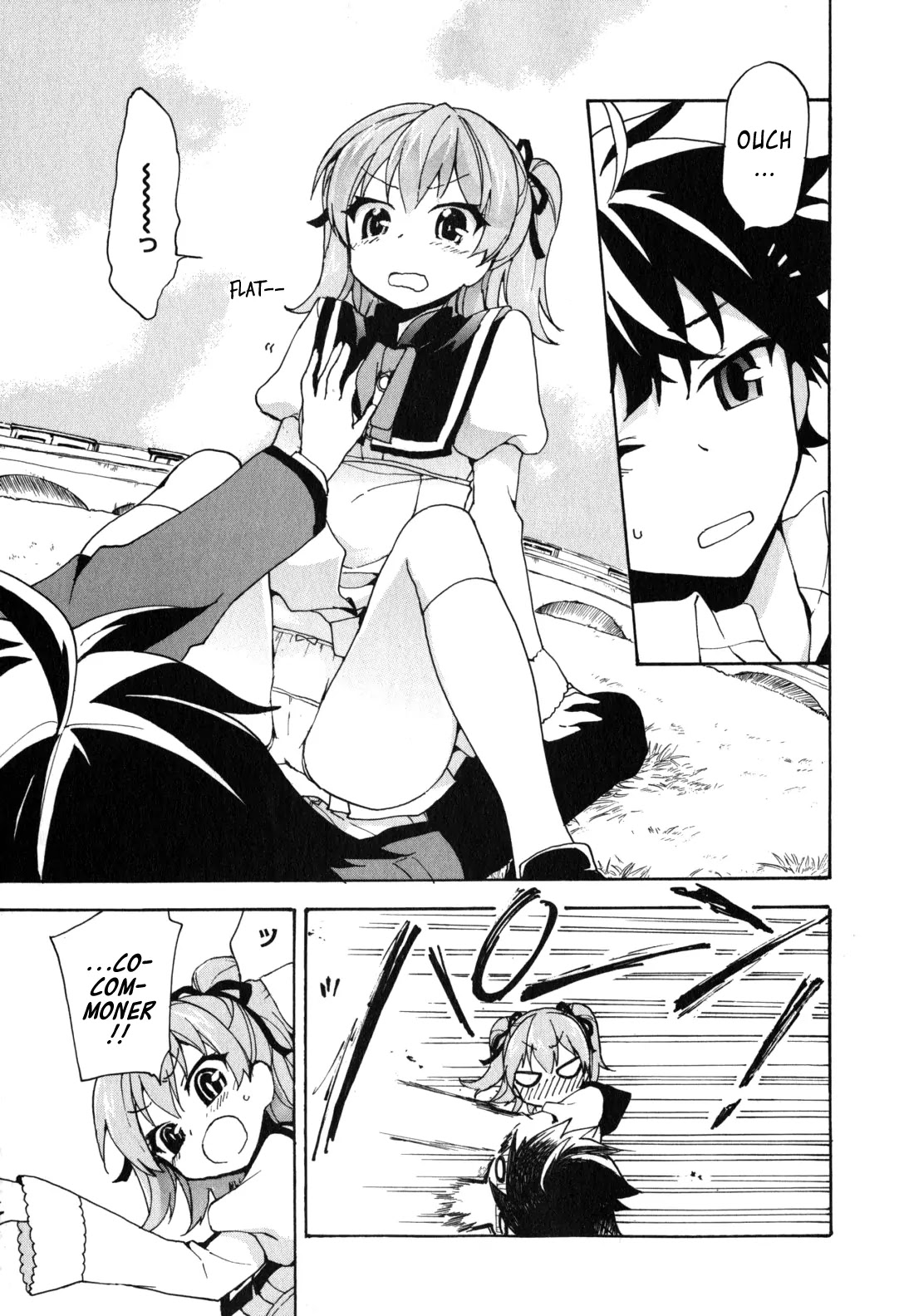 Ore ga Ojou-sama Gakkou ni "Shomin Sample" Toshite Rachirareta Ken Chapter 1 page 41 - Chapter 1: Welcome Commoner