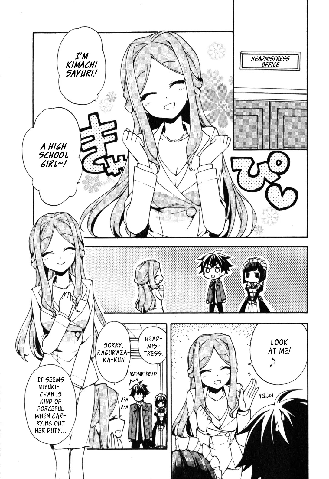 Ore ga Ojou-sama Gakkou ni "Shomin Sample" Toshite Rachirareta Ken Chapter 1 page 5 - Chapter 1: Welcome Commoner