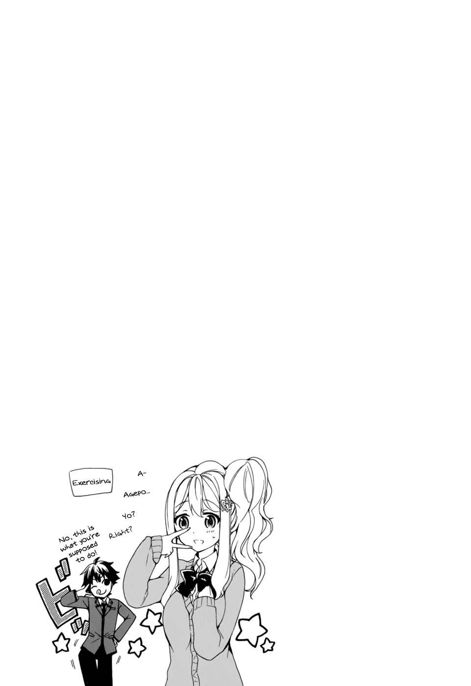 Ore ga Ojou-sama Gakkou ni "Shomin Sample" Toshite Rachirareta Ken Chapter 10.1 page 7 - Chapter 10.1: Extras