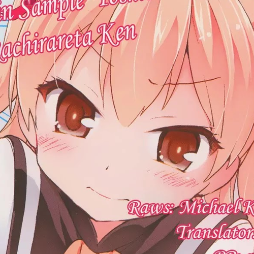 Ore ga Ojou-sama Gakkou ni "Shomin Sample" Toshite Rachirareta Ken Chapter 10.1: Extras cover