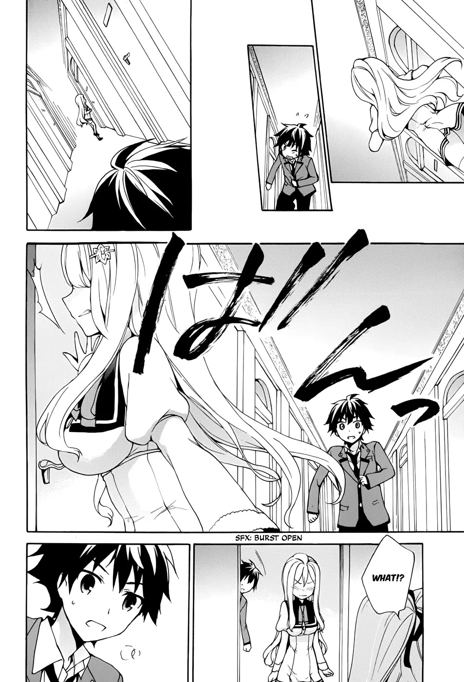 Ore ga Ojou-sama Gakkou ni "Shomin Sample" Toshite Rachirareta Ken Chapter 10 page 11 - Chapter 10: I Hate You!!
