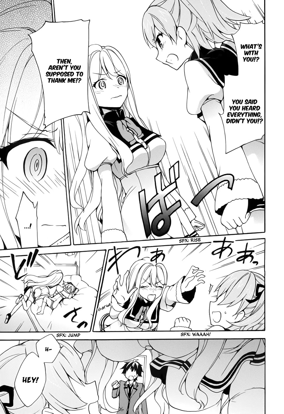 Ore ga Ojou-sama Gakkou ni "Shomin Sample" Toshite Rachirareta Ken Chapter 10 page 15 - Chapter 10: I Hate You!!