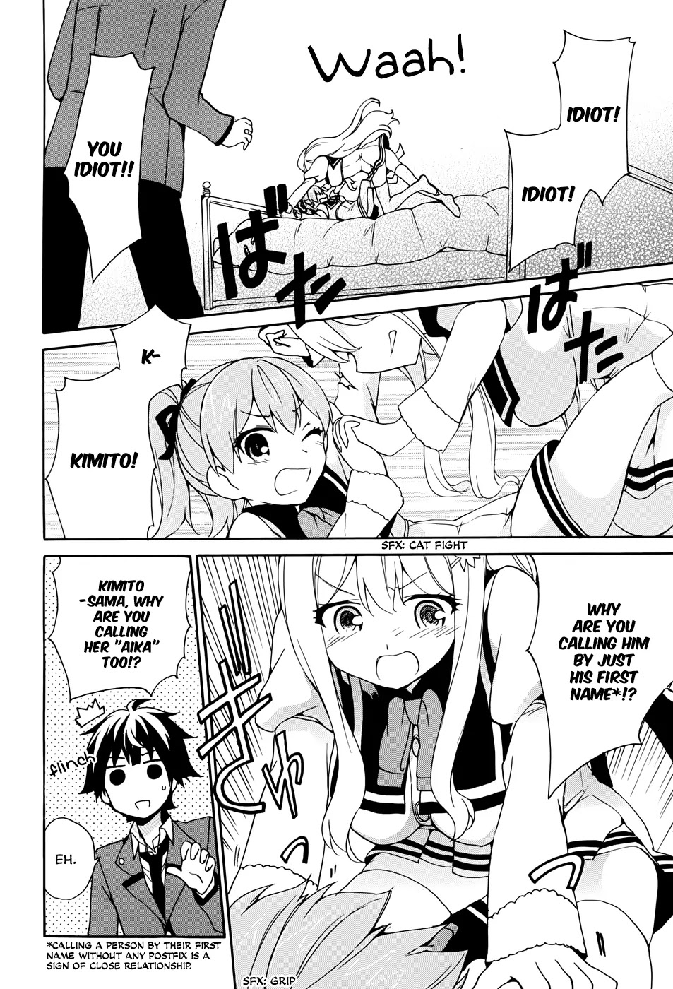 Ore ga Ojou-sama Gakkou ni "Shomin Sample" Toshite Rachirareta Ken Chapter 10 page 16 - Chapter 10: I Hate You!!