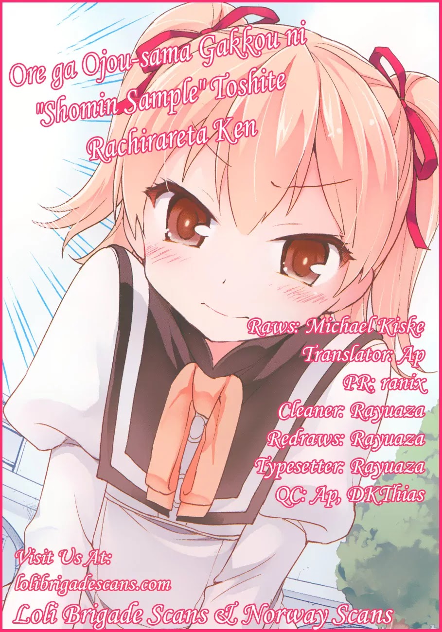 Ore ga Ojou-sama Gakkou ni "Shomin Sample" Toshite Rachirareta Ken Chapter 12 page 1 - Chapter 12: Then... let's get him naked, shall we?
