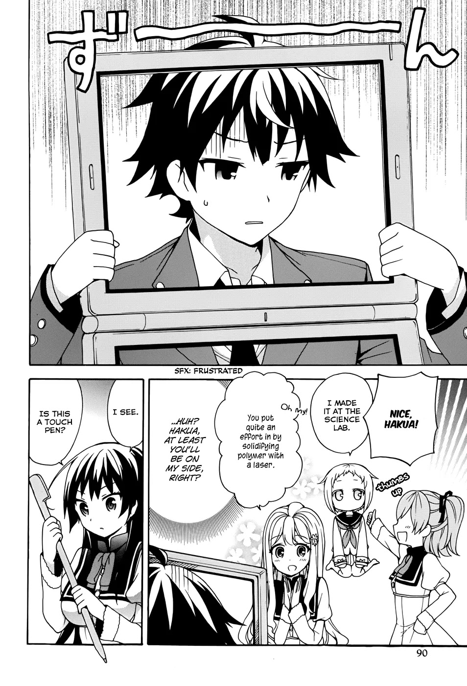 Ore ga Ojou-sama Gakkou ni "Shomin Sample" Toshite Rachirareta Ken Chapter 12 page 17 - Chapter 12: Then... let's get him naked, shall we?
