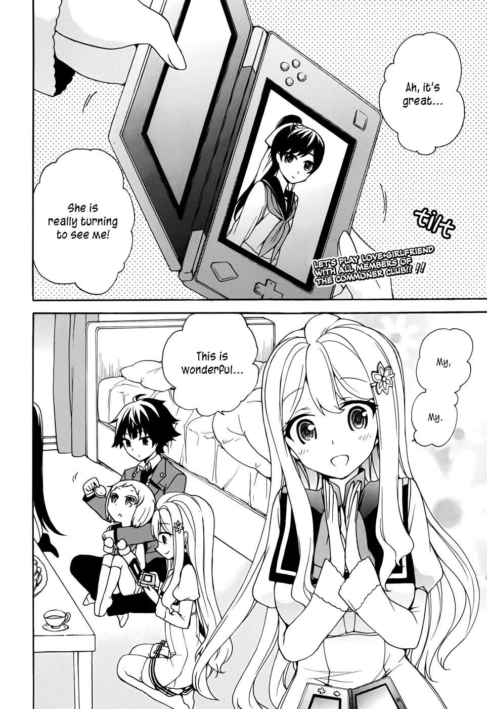 Ore ga Ojou-sama Gakkou ni "Shomin Sample" Toshite Rachirareta Ken Chapter 12 page 3 - Chapter 12: Then... let's get him naked, shall we?