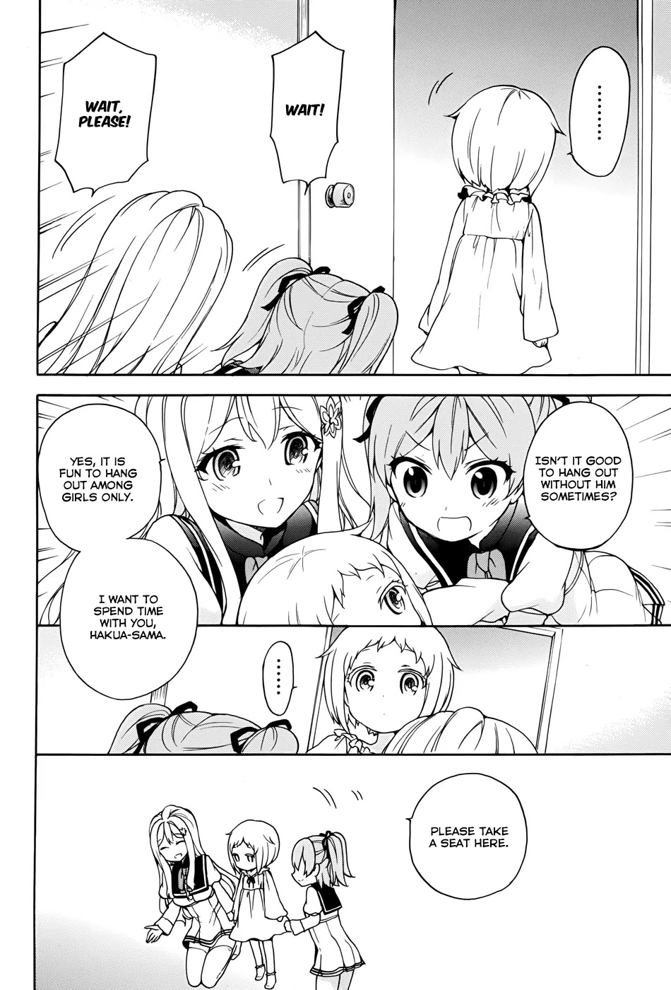 Ore ga Ojou-sama Gakkou ni "Shomin Sample" Toshite Rachirareta Ken Chapter 14 page 14 - Chapter 14: Only Friends