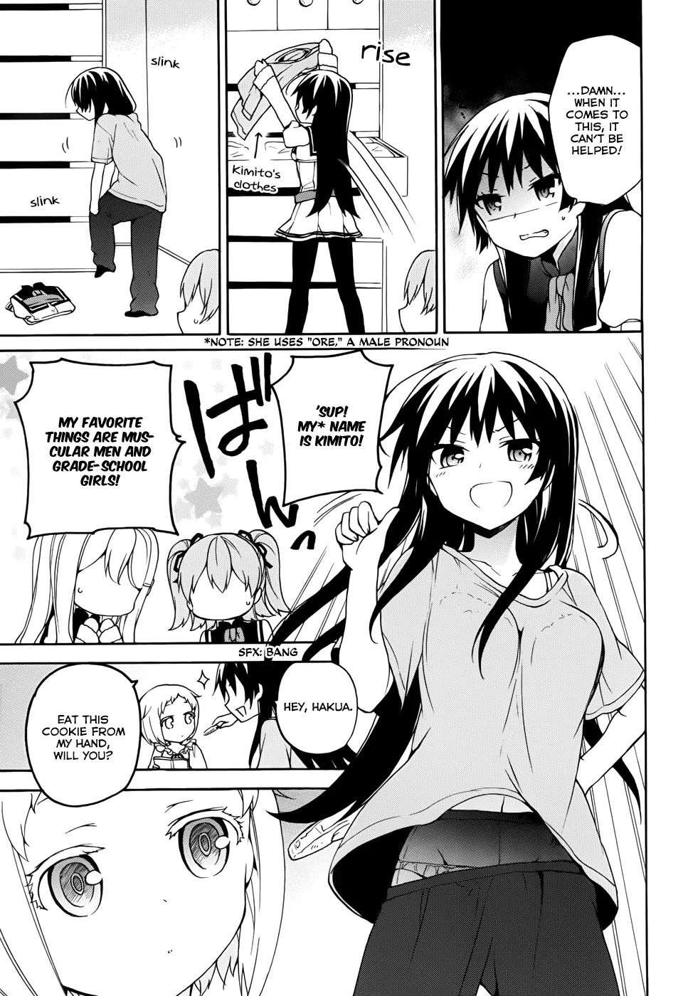 Ore ga Ojou-sama Gakkou ni "Shomin Sample" Toshite Rachirareta Ken Chapter 14 page 17 - Chapter 14: Only Friends