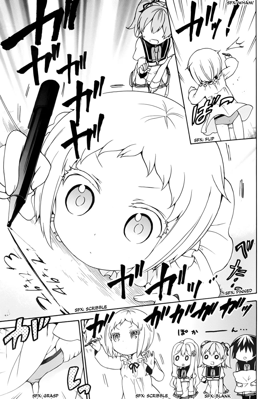 Ore ga Ojou-sama Gakkou ni "Shomin Sample" Toshite Rachirareta Ken Chapter 14 page 23 - Chapter 14: Only Friends