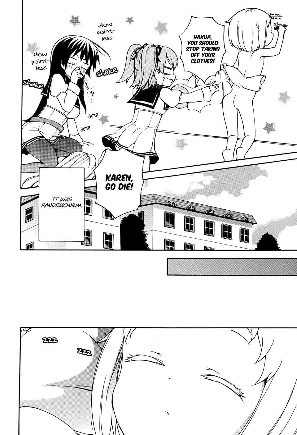 Ore ga Ojou-sama Gakkou ni "Shomin Sample" Toshite Rachirareta Ken Chapter 14 page 26 - Chapter 14: Only Friends