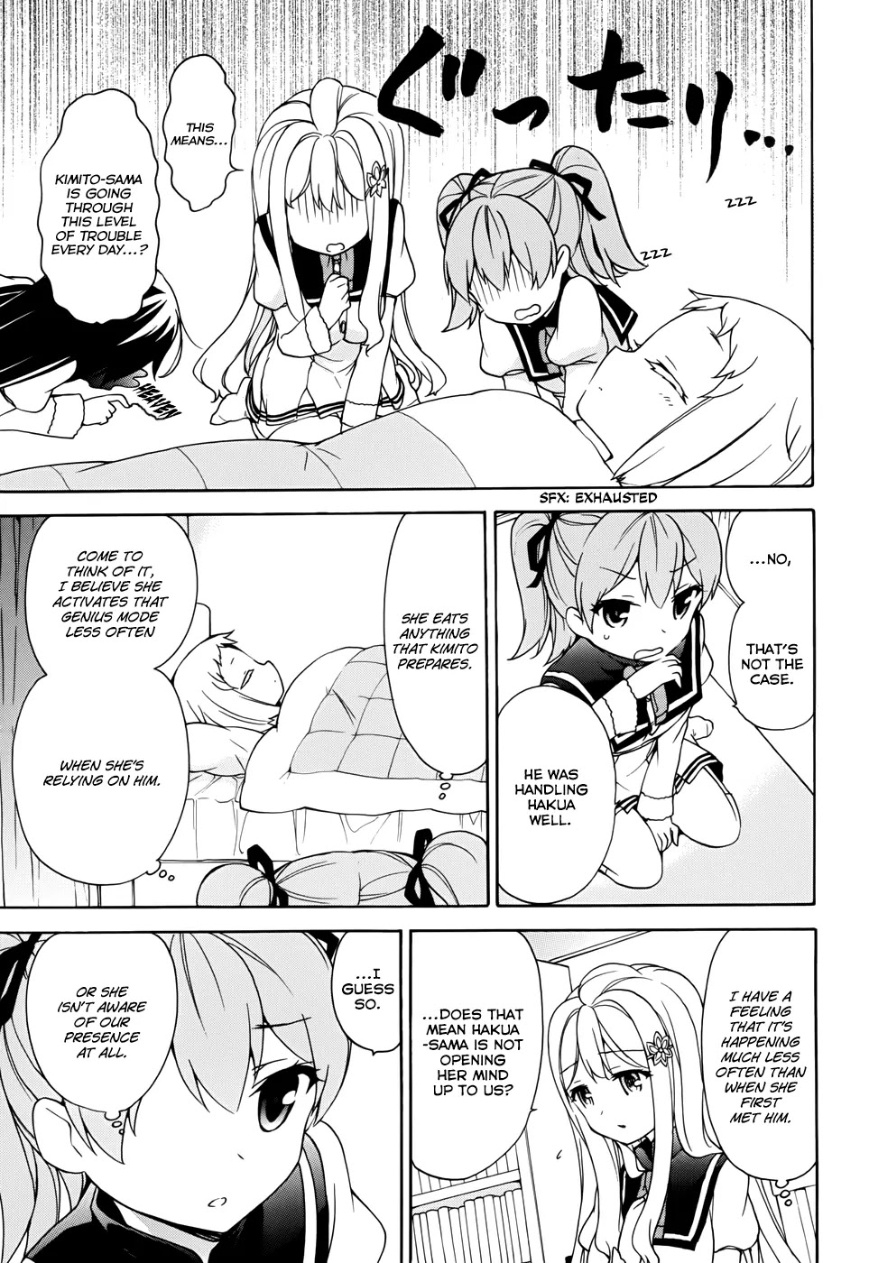 Ore ga Ojou-sama Gakkou ni "Shomin Sample" Toshite Rachirareta Ken Chapter 14 page 27 - Chapter 14: Only Friends