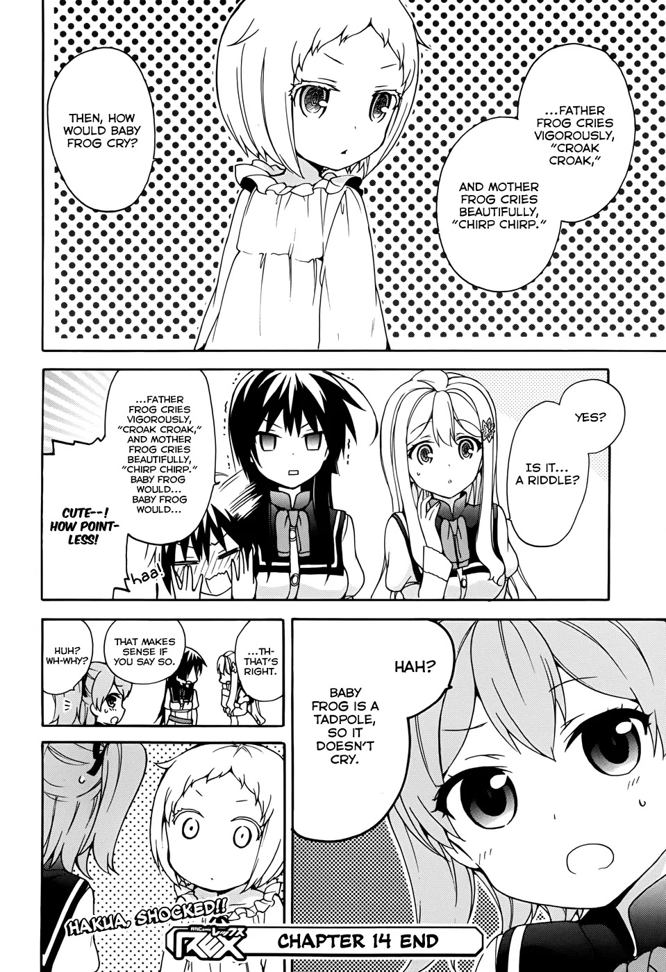 Ore ga Ojou-sama Gakkou ni "Shomin Sample" Toshite Rachirareta Ken Chapter 14 page 31 - Chapter 14: Only Friends