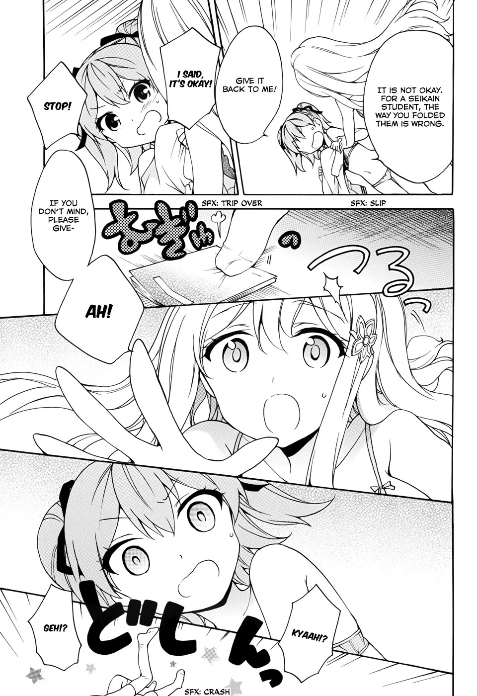 Ore ga Ojou-sama Gakkou ni "Shomin Sample" Toshite Rachirareta Ken Chapter 15 page 24 - Chapter 15: The Great Incident