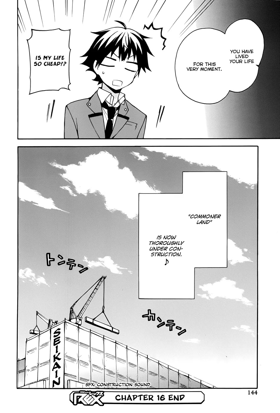 Ore ga Ojou-sama Gakkou ni "Shomin Sample" Toshite Rachirareta Ken Chapter 16 page 9 - Chapter 16: Is My Life So Cheap!?
