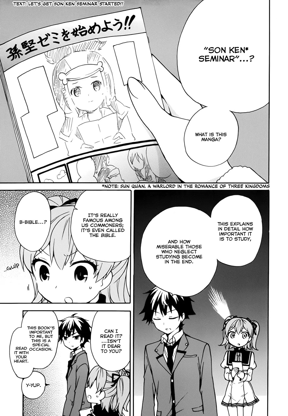 Ore ga Ojou-sama Gakkou ni "Shomin Sample" Toshite Rachirareta Ken Chapter 17 page 16 - Chapter 17: Anybody, Please Pair Up With Tenkuubashi-san~